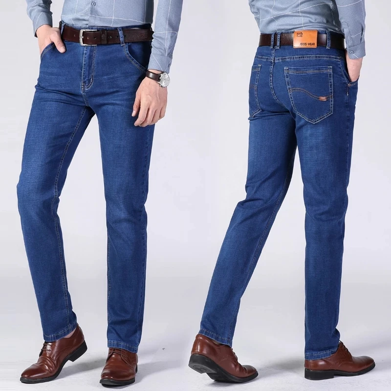 

SHAN BAO 2021 Summer Fitted Straight Lightweight Denim Jeans Youth Men's Classic Style Thin Jeans