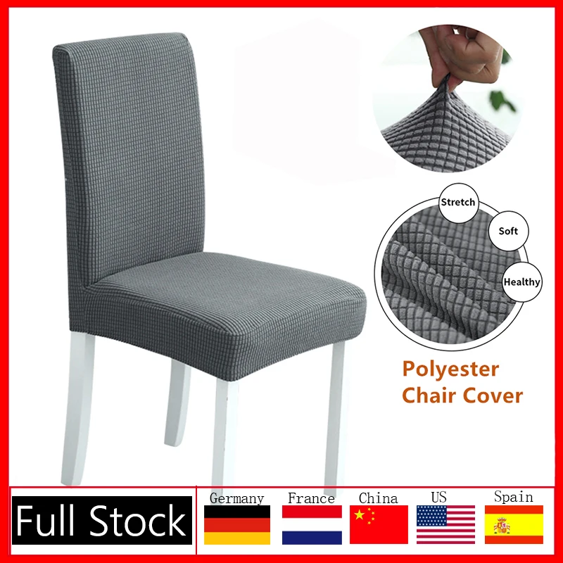 1/2/4 шт. сплошной Цвет чехлы для стульев в клетку из Полар флиса утепленные