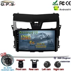 Автомагнитола для Nissan Teana J33 2013-2015, Android 11, GPS, Bluetooth, BT, Wi-Fi