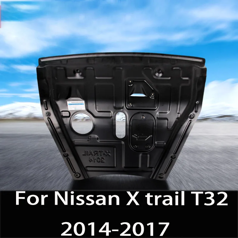 Для Nissan X trail T32 X-trail- Автомобильная защита двигателя стальная перегородка двигателя авто поставки