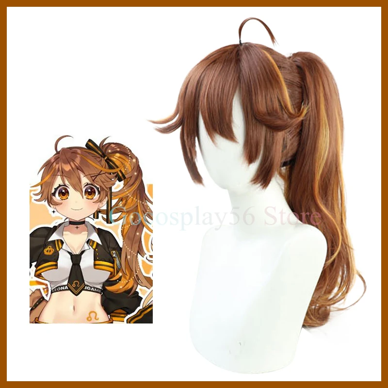 

Leona Shishigami Wig Virtual Youtuber LIVE Cosplay Brown Long Curly Ponytail Synthetic Hair Idol Girls
