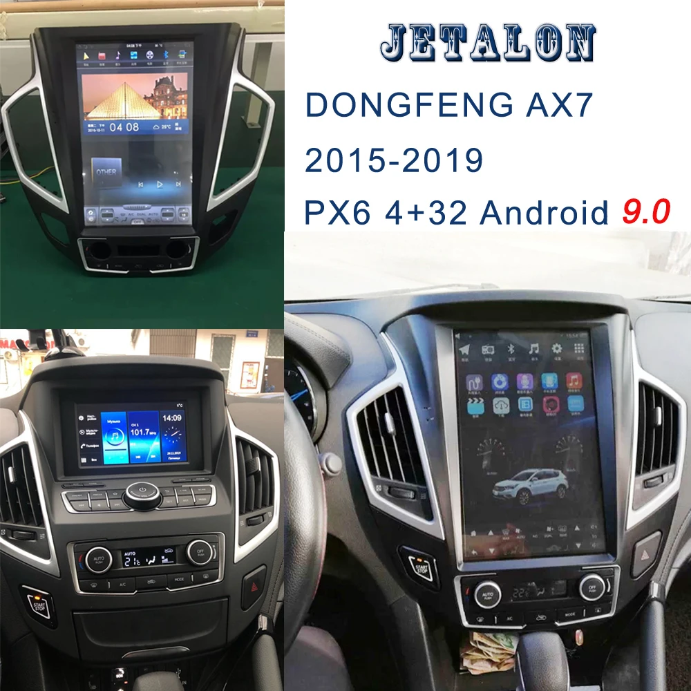 12 &quotTesla IPS экран автомобильная навигация для Dongfeng AX7 2015 2019 Android 9 0 автомобильное