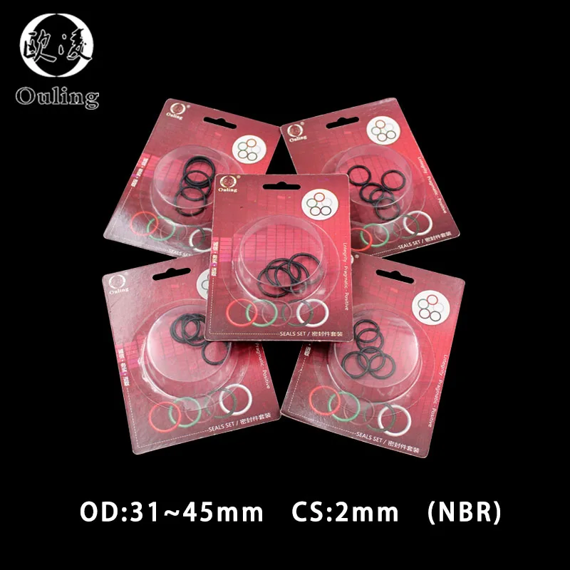 Уплотнительное кольцо из нитриловой резины в коробке водонепроницаемое