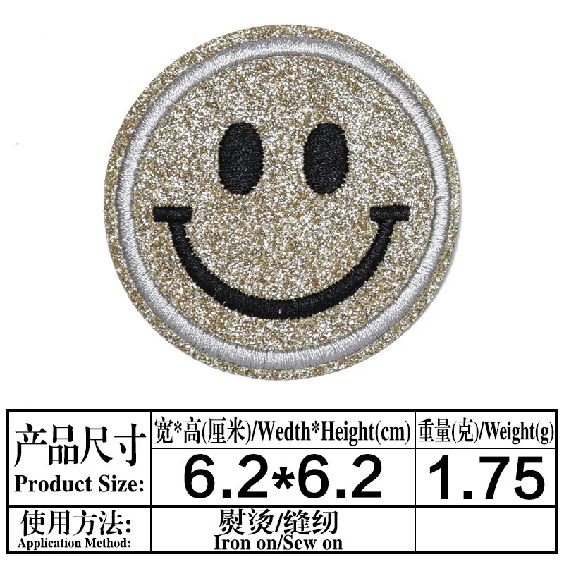 

Embroidery Cloth Stickers Glitter Smiley Face Five-pointed Star Diamond Clothing Wholesale Shoes And Hats With Cloth Stickers