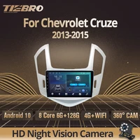 2din android 10 0 car radio for chevrolet cruze 2013 2015 gps navigation stereo receiver car multimedia player dsp car video igo