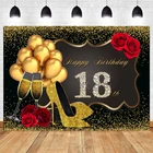 Фон для фотосъемки с изображением черного золота, 18-го числа, для мальчиков и девочек, с розами, обувь для дня рождения, воздушный шар, фон для фотосъемки, баннер, украшение, реквизит