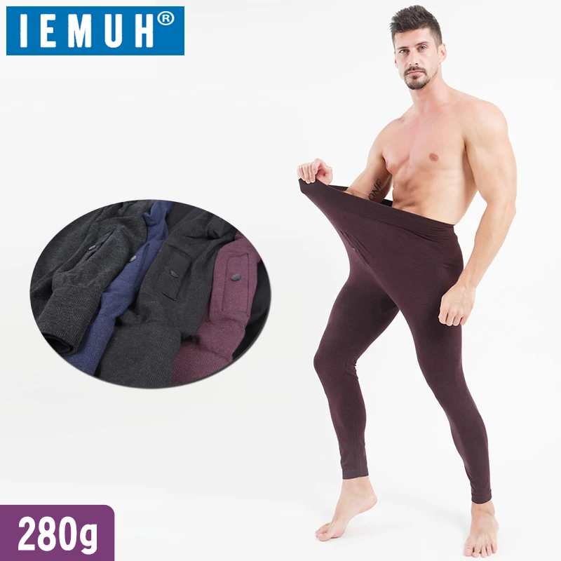 Мужское термобелье из хлопка на осень/зиму |