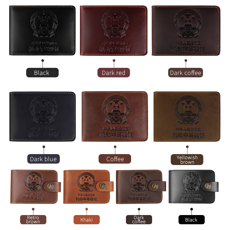 Handmade Genuine Leather Men's Driver License Cover China National Emblem Pattern Card Slot Photo Holder Bag