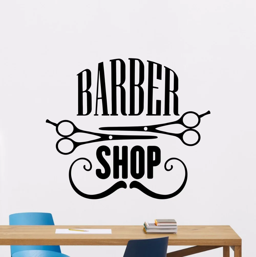 Художественная креативная Настенная Наклейка для парикмахерской передвижная