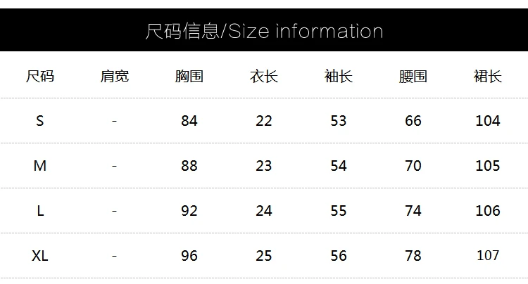 

CMAZ Dresses For Women Summer 2021 Korean Style