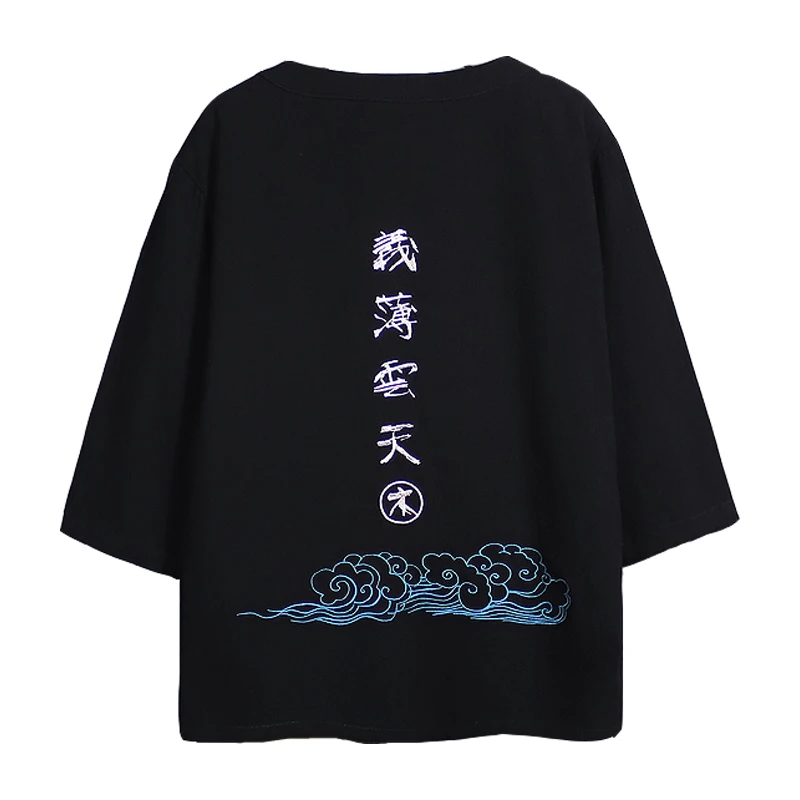 

Chinese Kanji Style Fashion Embroidery Helpful T Shirt Men Funny T-shirt Tops