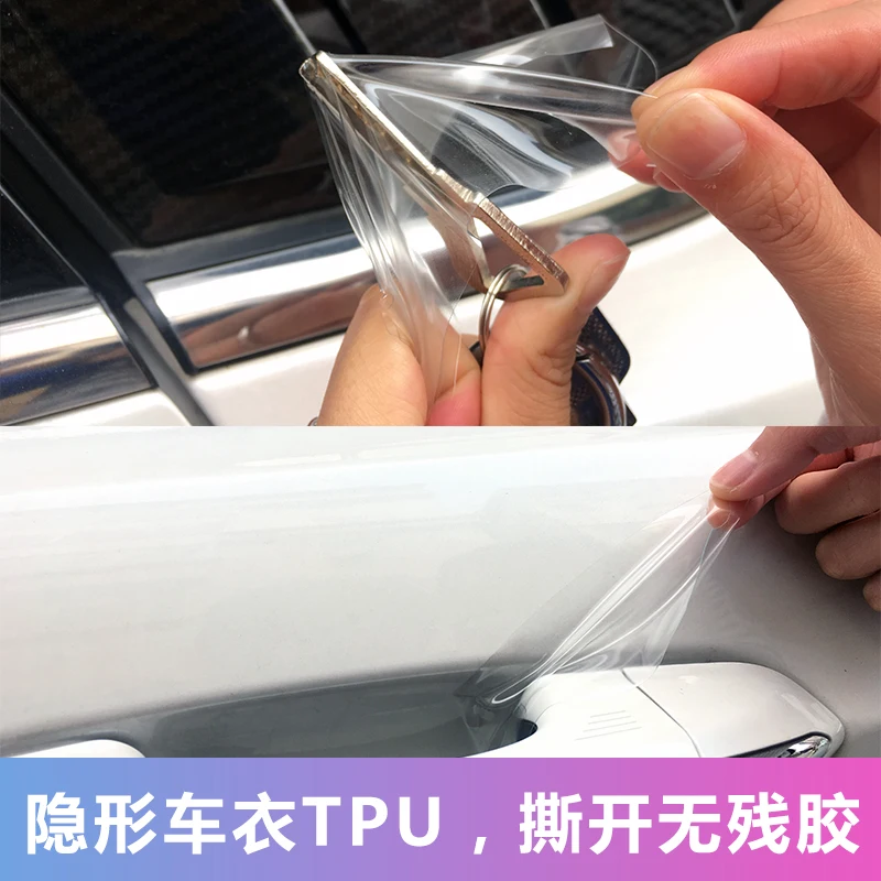 5 шт. ТПУ наклейки на дверную ручку автомобиля царапины Защитные пленки для OPEL Astra