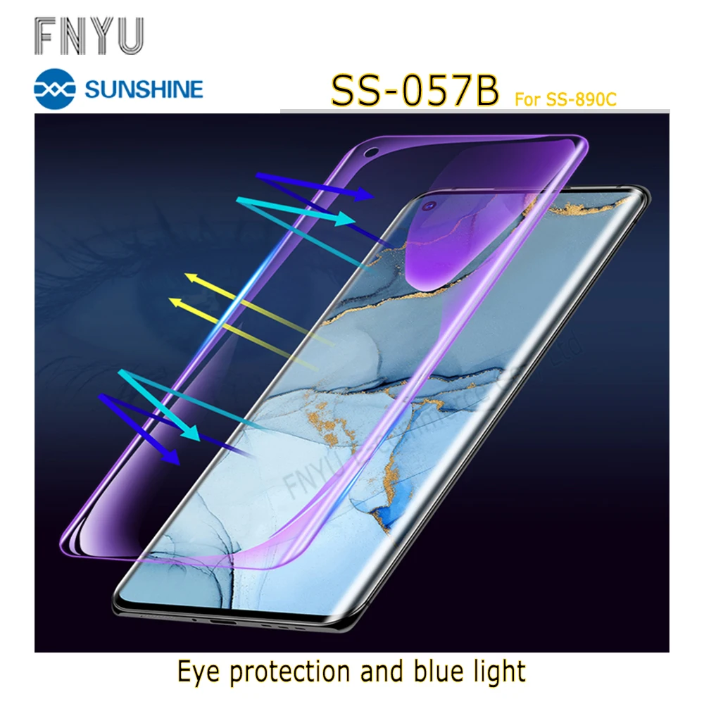 Солнцезащитный светильник импортный гидрогелевый против синих царапин