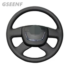 Чехол рулевого колеса автомобиля для Skoda Citigo Roomster Fabia 2009-2012 Octavia Yeti Superb 2008-2013 черный Сделай Сам искусственная кожа