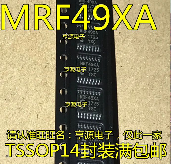 5 штук MRF49XA MRF49XA-I/ST TSSOP14 | Автомобили и мотоциклы