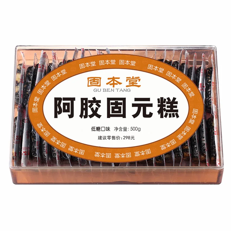 

Gubentang Less Sugar Instant Donkey-hide Gelatin Cake 500G Handmade Gelatin Cake Women's Donkey-hide Gelatin Cream Guyuan Cake
