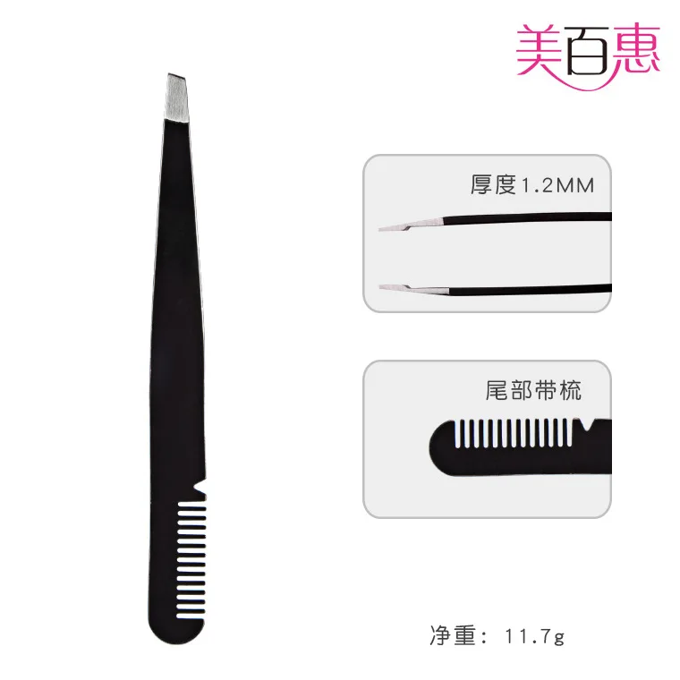 

1.2 Thick with Comb xiu mei jia Tail Comb Eyebrow Tweezers Oblique Mouth Pull Beard