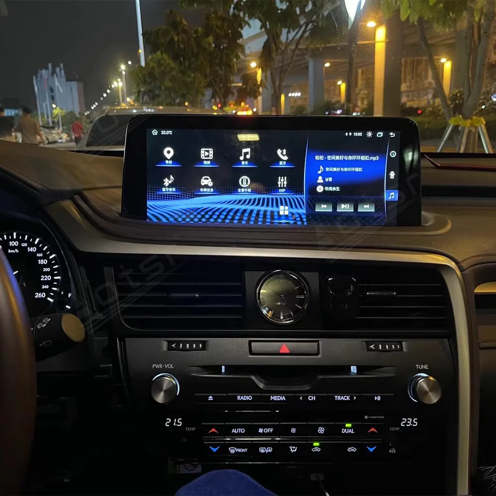 Для Lexus RX RX200 RX350 RX450 2018-2021 Android Авто Радио GPS Navi Центральный Мультимедийный Плеер