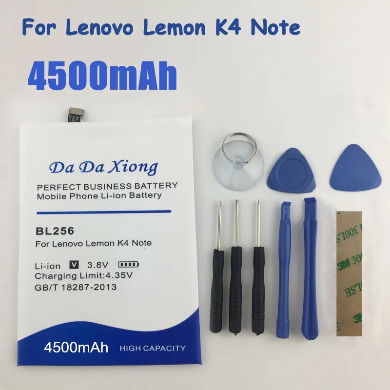 Аккумулятор DaDaXiong BL256 на 4500 мАч для Lenovo Lemon K4 Note K4note / X3 Lite K51c78 A7010 | Мобильные