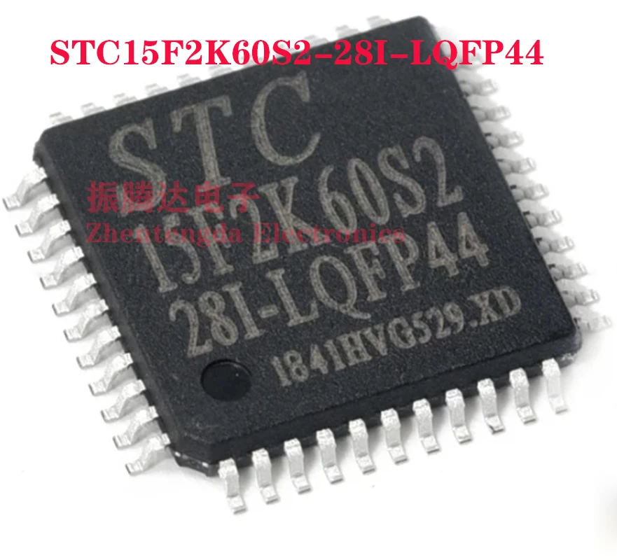 

STC15F2K60S2-28I-LQFP44 STC15F STC15F2K60S2 STC15F2K60S2-28I