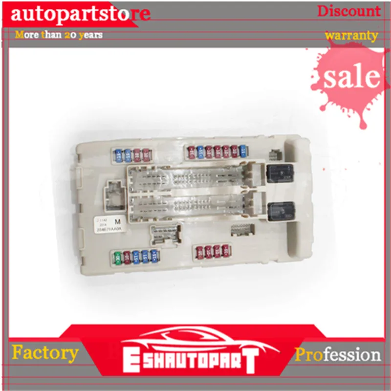 Блок предохранителей 284B7-1AA0A 284B71AA0A для Nissan Altima Murano Maxima IPDM BCM 2008 2009 2010 | Автомобили и