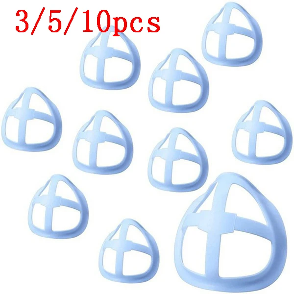 

3/5/10 шт., многоразовый держатель для маски для лица