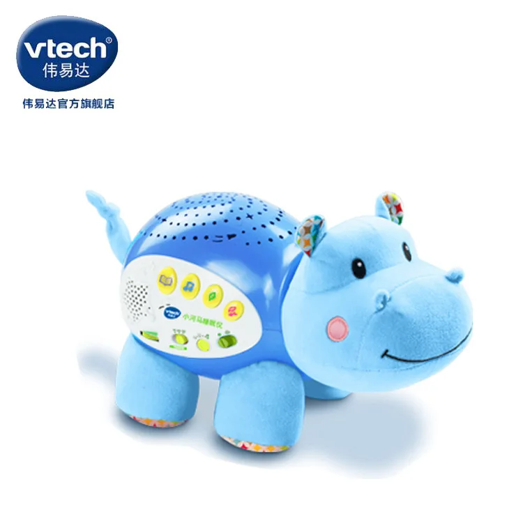 

VTech Weiyida Mini Hippo Sleep Instrument Baby Comforter Toys Sleeping Projection Baby Sleeping Toys