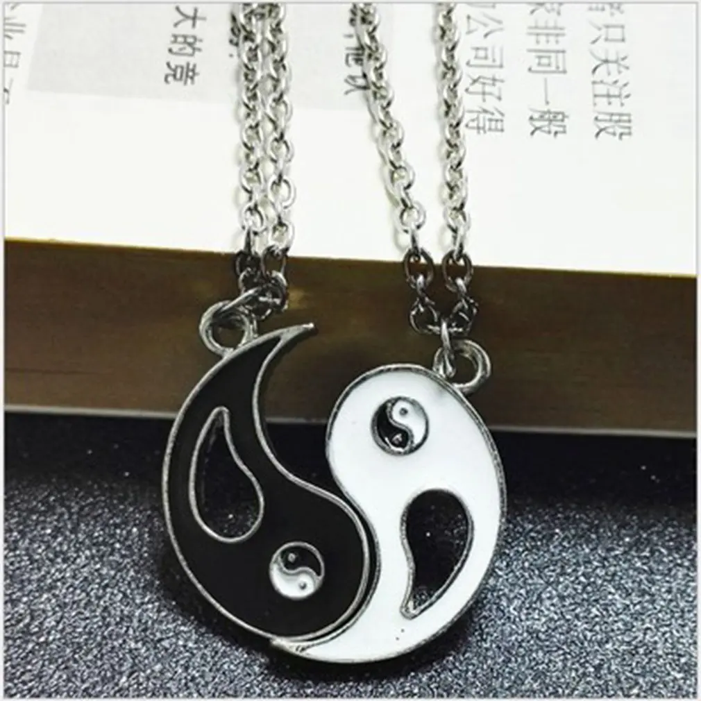 Подвеска для лучших друзей ожерелье Yin Yang Tai Chi сплетенный Набор вышивания