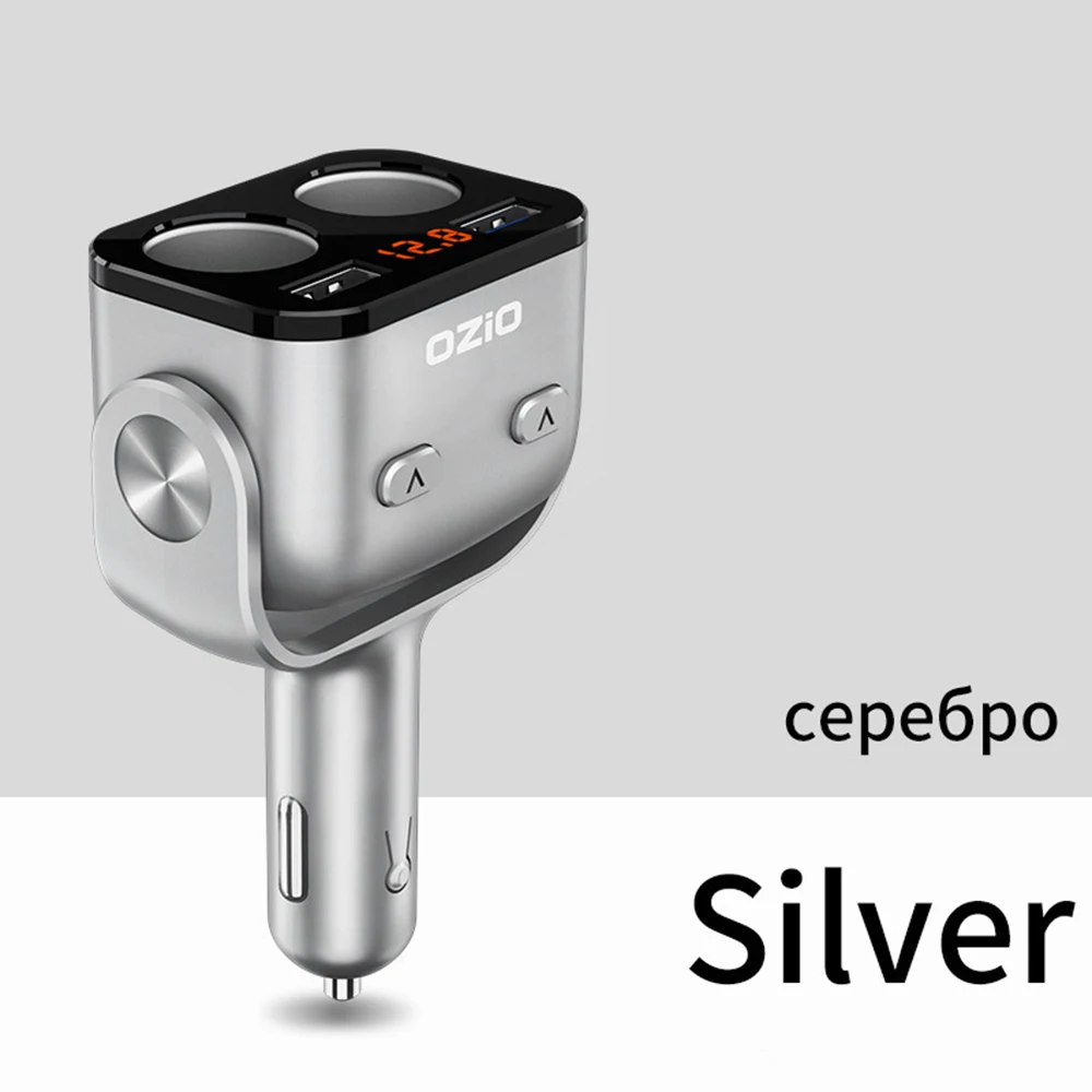 Многофункциональное автомобильное зарядное устройство с двумя USB-разъемами
