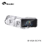 Bykski видеокарта Водяной кулер термометр, GPU водный блок цветной ЖК-дисплей вертикальный экран, G14, B-VGA-SC-FX
