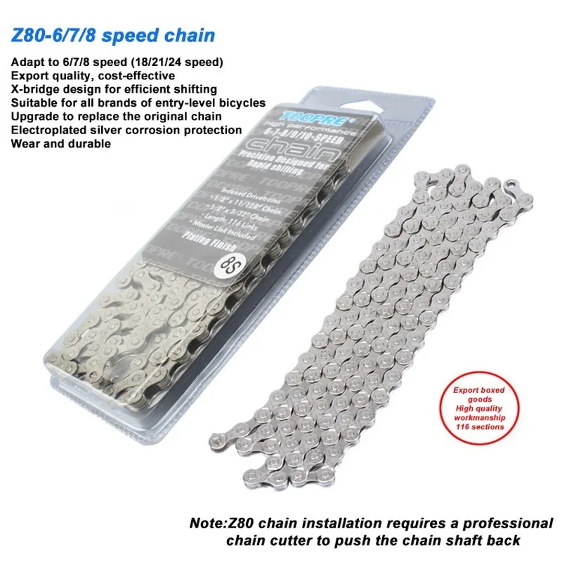 

Mountain Bike Chain 6 Speed 7 8 9 10 11 Speed Road Bike 18 21 24 27 30 33S Speed Shift Bicycle Chain