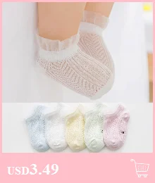 Носки для новорожденных; calcetines; летние носки для мальчиков и девочек; милые Нескользящие носки для маленьких детей