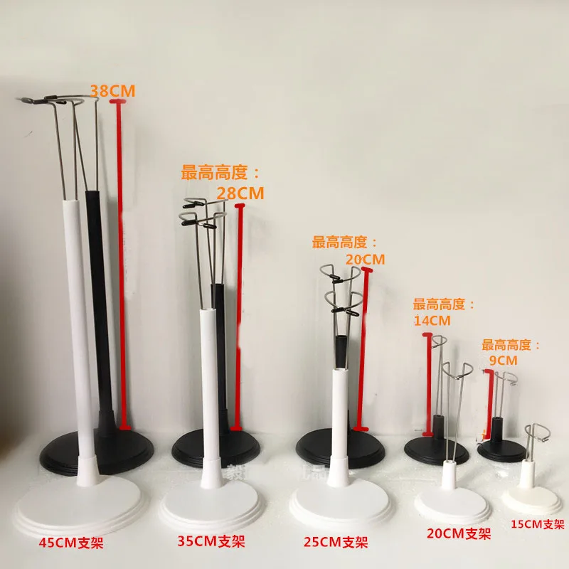 Аксессуары для кукол 10 шт. кронштейн поддержка подставки SD BJD DD Sharon вязаные