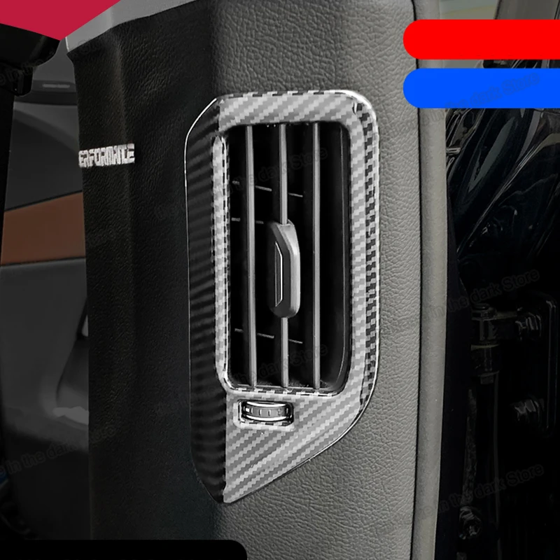 Lsrtw2017 углеродное волокно abs автомобиль B Опора кондиционирования Выходная