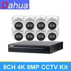 Набор для видеонаблюдения Dahua, система видеонаблюдения с IP-камерами, 8 Мп, 4K, питание по Ethernet, стандартная светозапись, 8 каналов, встроенный микрофон