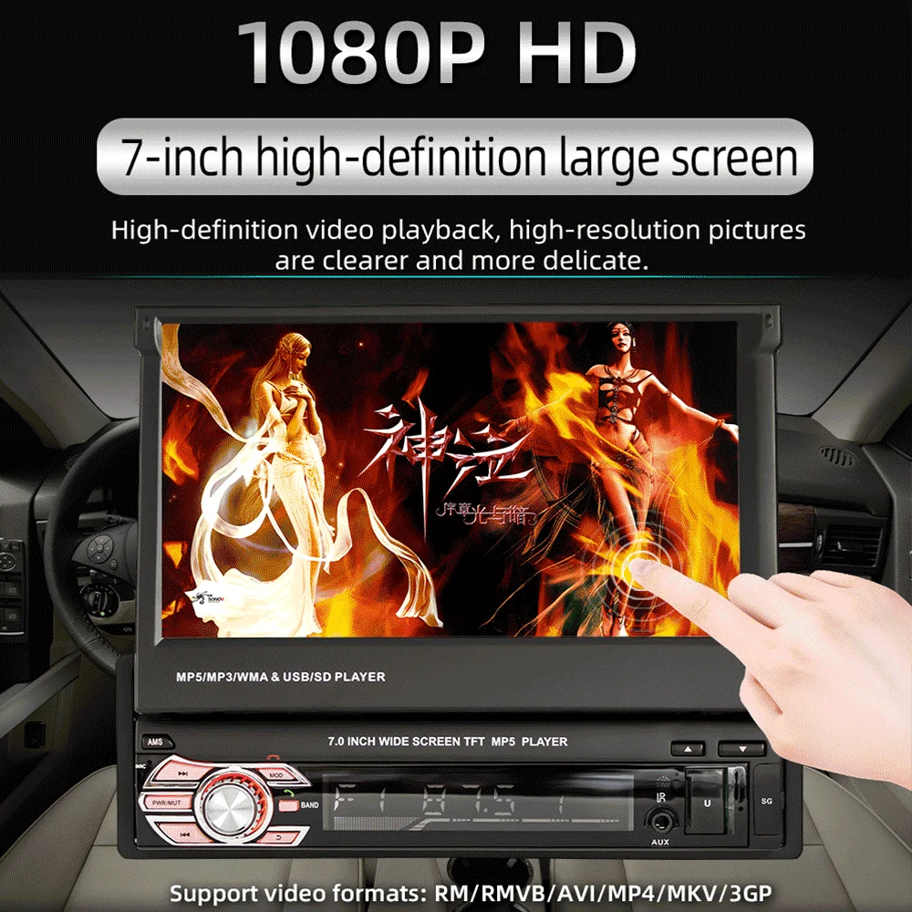 Eunavi 1 Din автомобильный радиоприемник MP5 плеер GPS навигации автомобиля мультимедиа