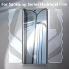 360 Полное покрытие Гидрогелевая пленка для Samsung S21 Ultra S20 Note 20 Ultra S20 S21 Plus s21 Защитная пленка для экрана Передняя Задняя бабочка