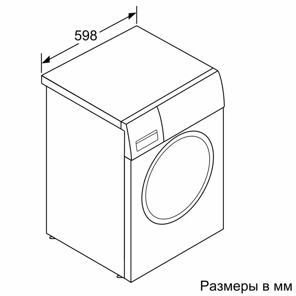 Стиральная машина с фронтальной загрузкой Bosch WAT20441OE | Бытовая техника