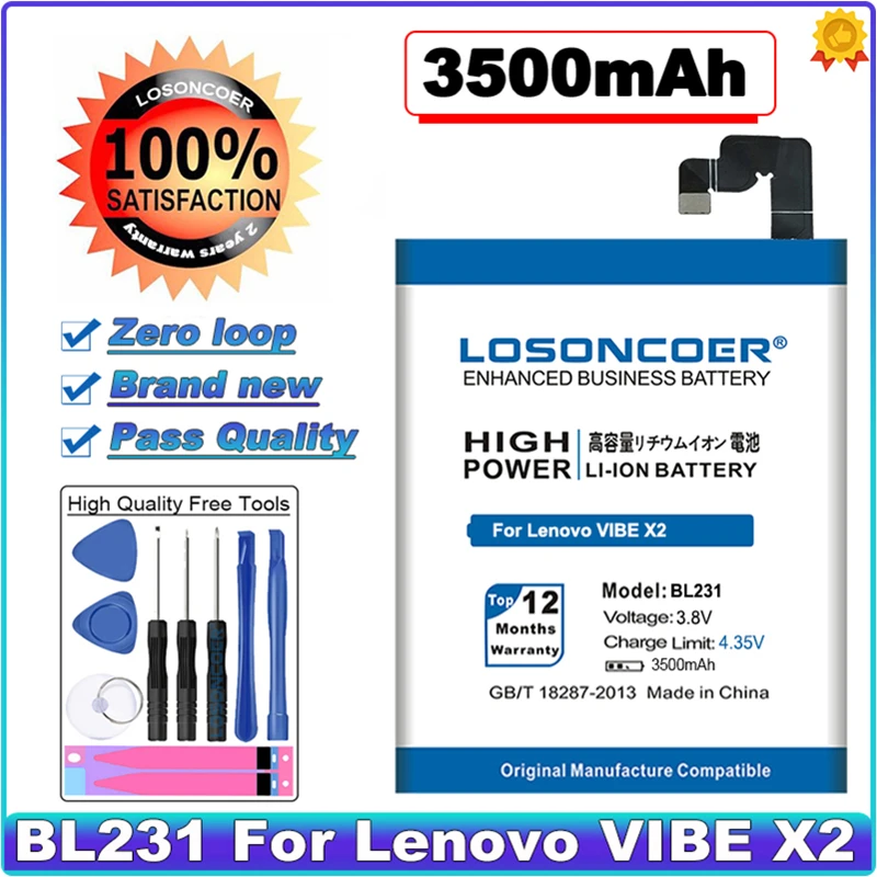 LOSONCOER 3500 мАч BL231 аккумулятор высокой емкости для телефона Lenovo VIBE X2 TO S90T S90U S90 S90E
