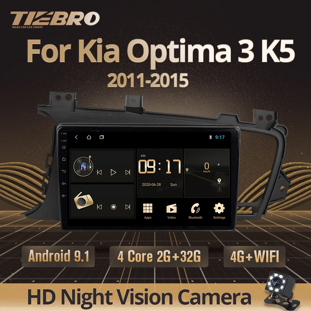 TIEBRO 2din Android 9 0 автомобильное радио для Kia Optima 3 K5 2011 2012 2013 2015 мультимедиа видео плеер