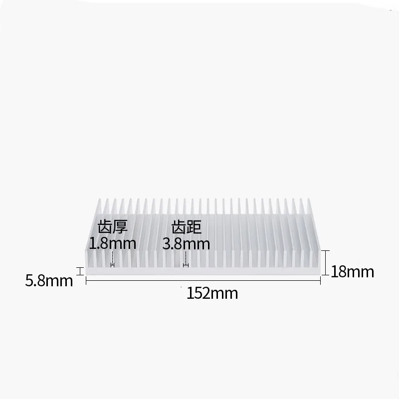 

152x150x18mm DIY Aluminum HeatSink Heat Sink radiator cooling cooler for LED Electronic integrated circuit heat dissipation