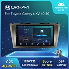 Автомобильный радиоприемник 6G 128G, новейший Android 10,0 для Toyota Camry 6 XV 40 50 2006-2011, GPS, DSP, Carplay, Wi-Fi, No 2 din, DVD