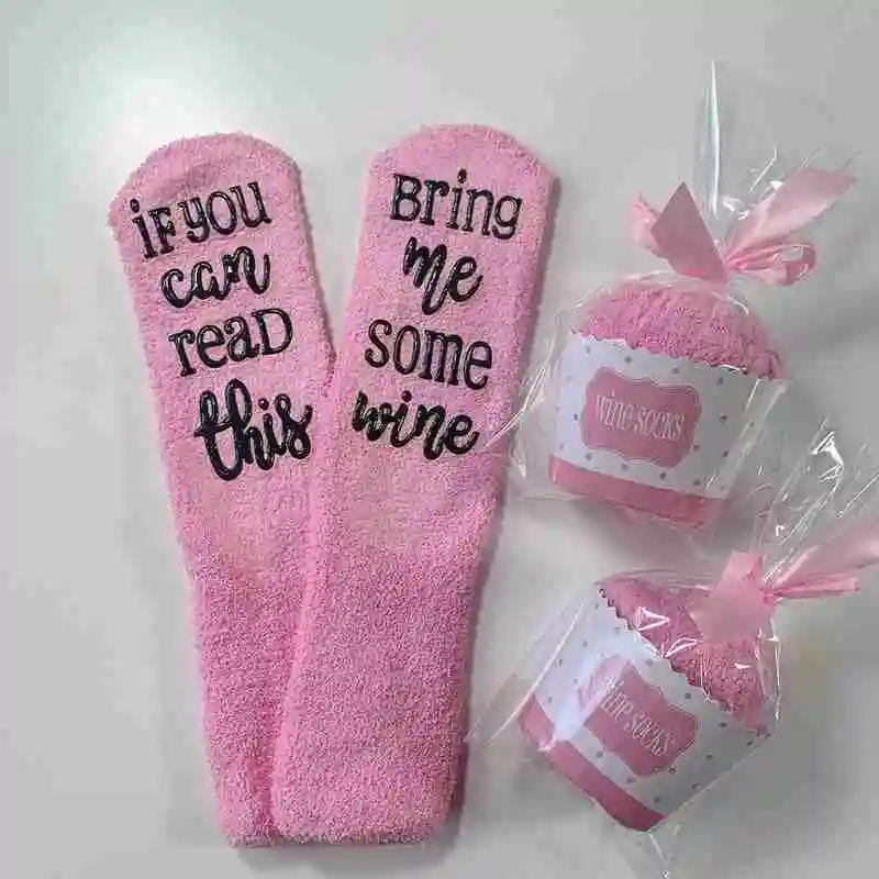 

1 Pair If You Can Read This Alphabet Cake Soft Comfortable Socks Casual Breathable Unisex Socks Suitable for Any Season