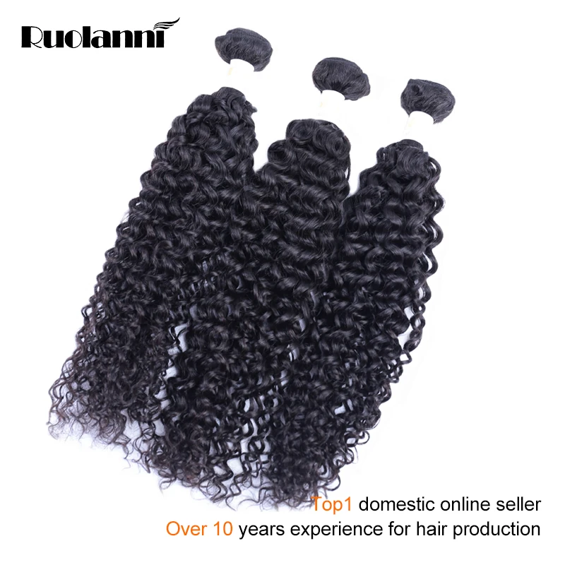 Ruolanni Волосы Кудрявые Волнистые пряди бразильских волос Пряди человеческих для