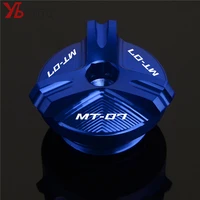 motorcycle engine oil filler cup plug cover cap screw for yamaha mt07 mt 07 fz07 mt 07 2014 2015 2016 2017 2018 2019 2020 2021