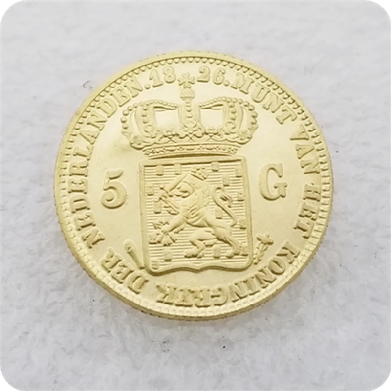 1826 1827 Netherlands 5 Gulden - Willem I COPY COIN | Non-currency Coins