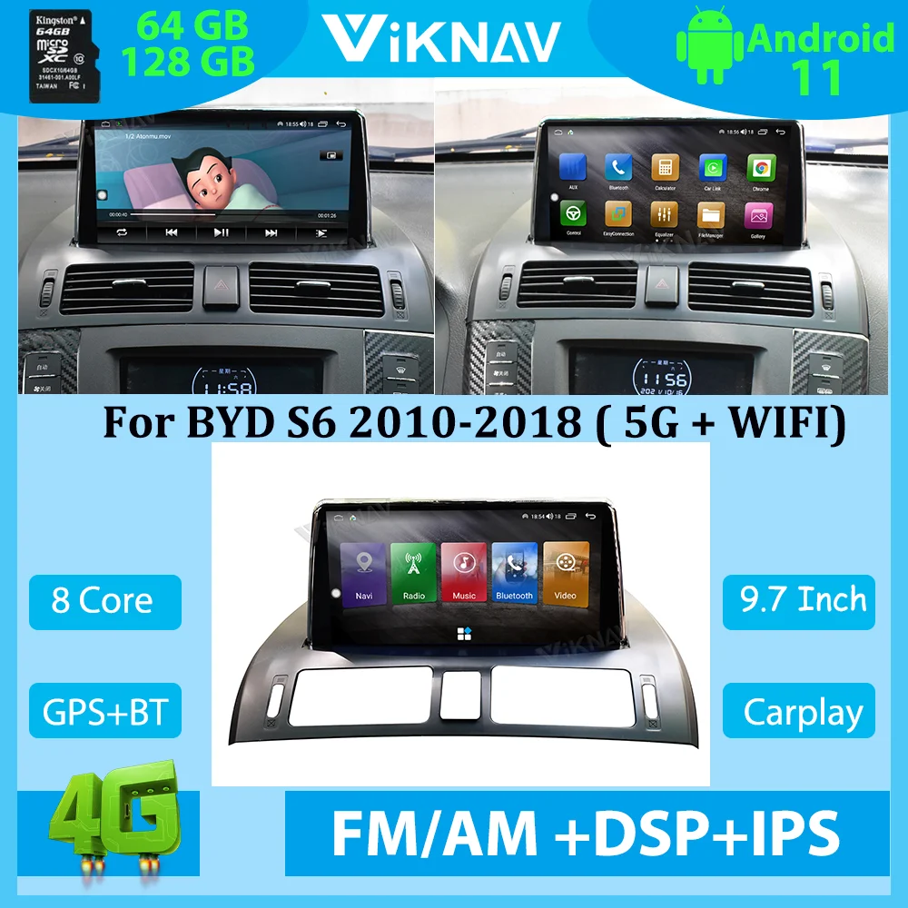 

Автомагнитола 2 Din для BYD S6 2010-2018 Android, автомобильный аудиоприемник, мультимедийный плеер для Carplay, головное устройство с GPS-навигацией