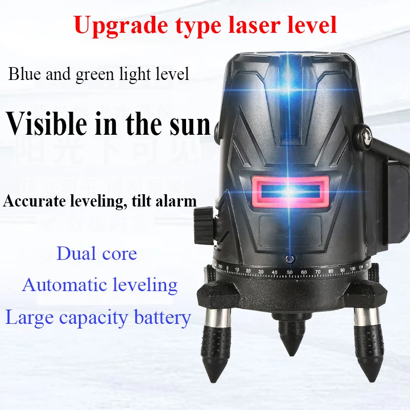 

5 Line 6 Points Blue Laser Level Self-leveling Horizontal And Vertical 360 Rotatable Laser Leveler for Indoor Outdoor