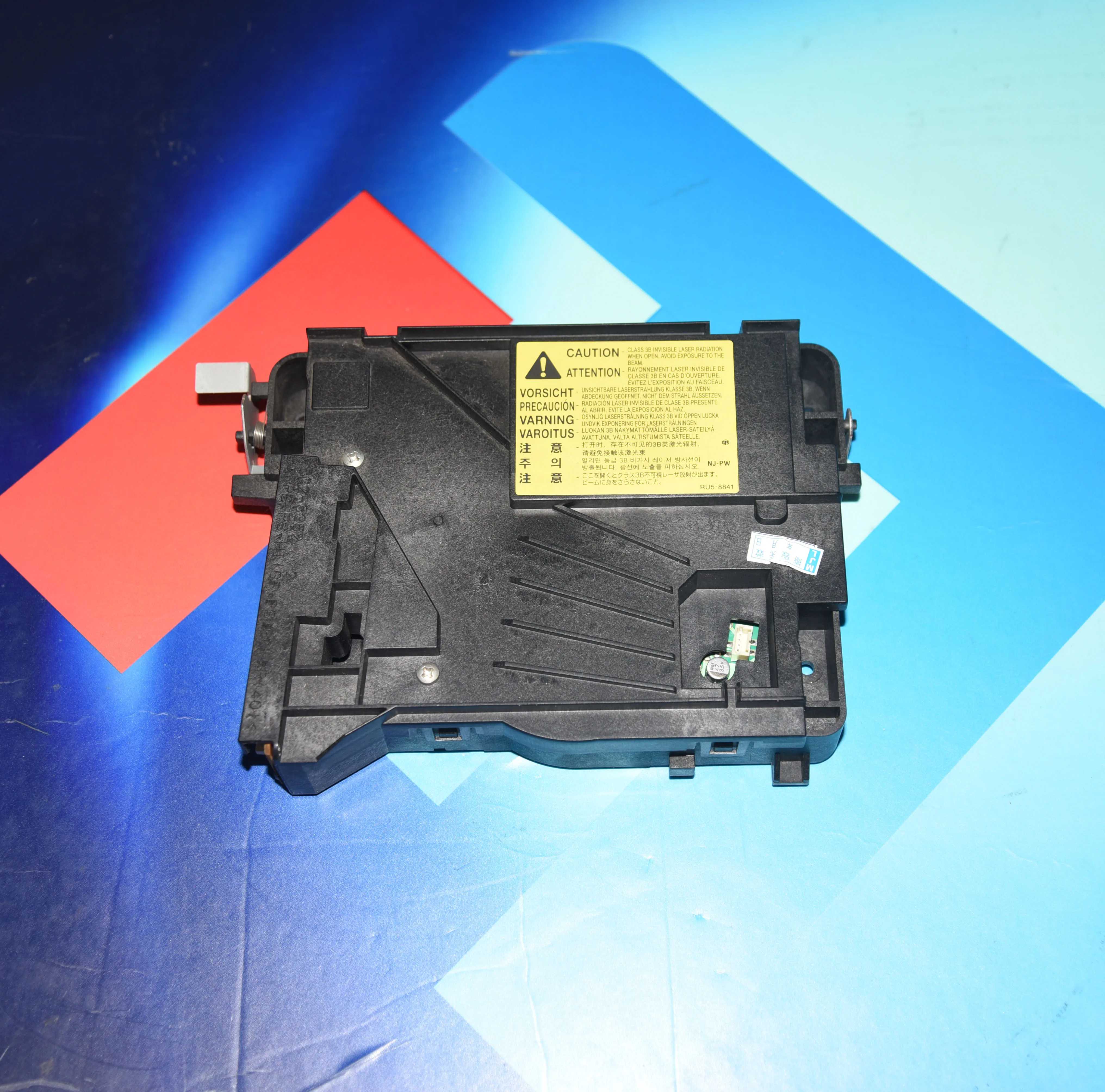 1 шт. Восстановленный лазерный фотоэлемент для HP LaserJet P3015 P3015N P3015DN M525 M521 лазерная