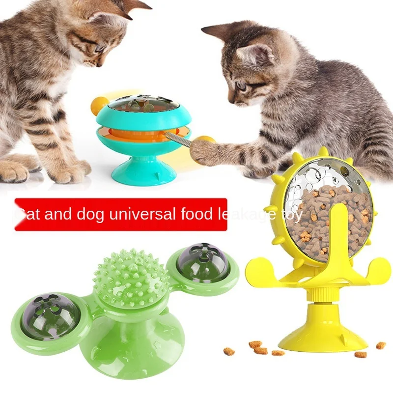 

Pet supplies cats and dogs toy cat supplies funny cat food ball leakage automatic feeders pet products